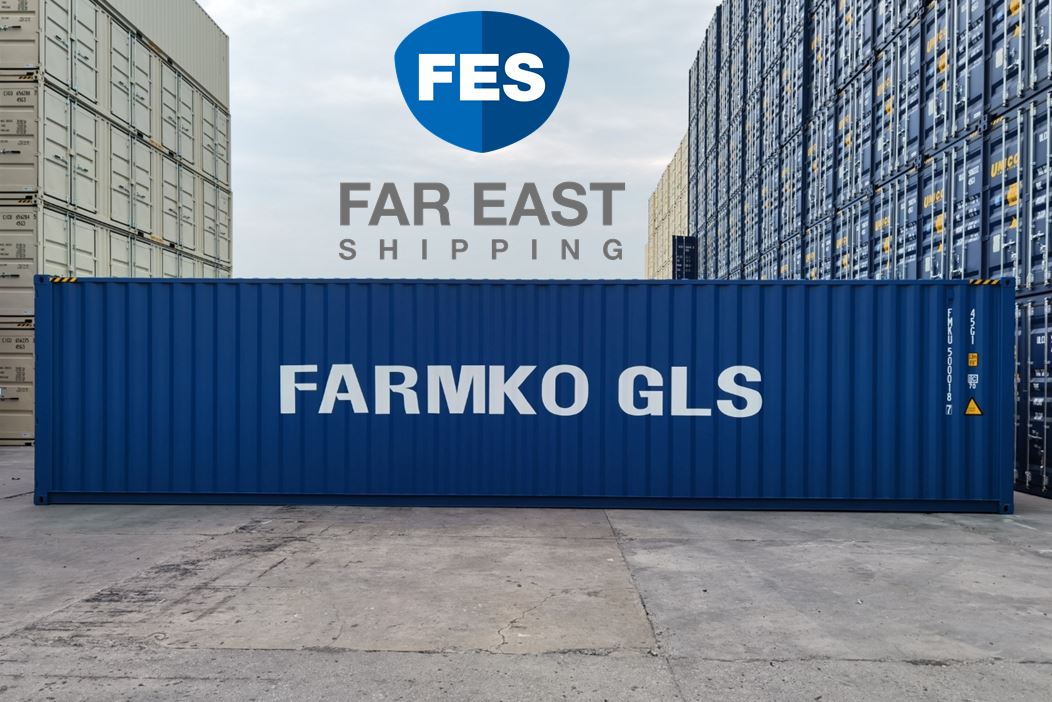 FARMKO GLS 자체 운영 컨테이너
